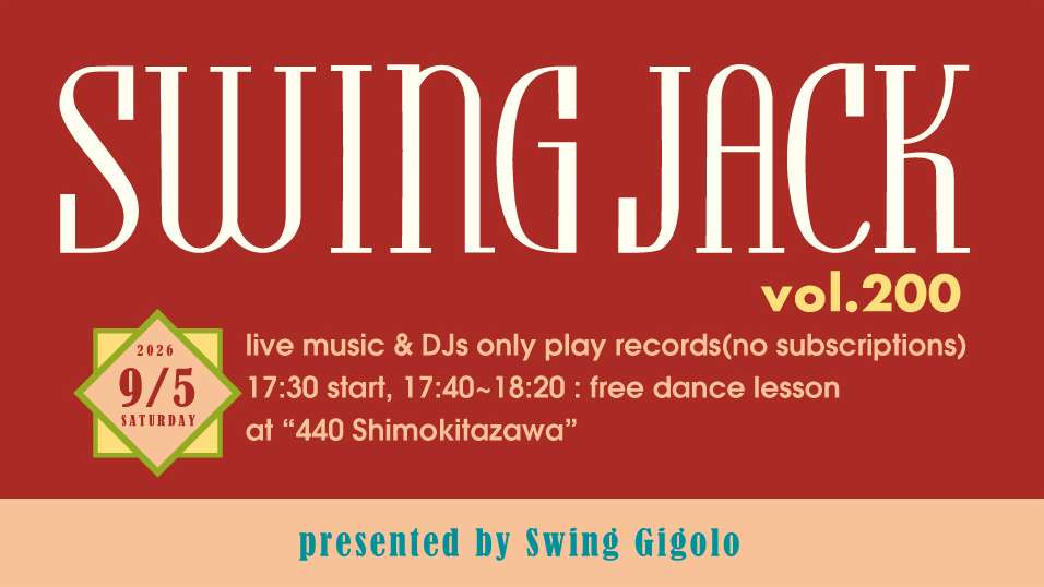 Swing Jack! vol.200
